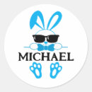 Suche nach babyname aufkleber Babyparty