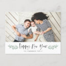 Suche nach happy new year party einladungen Neujahr