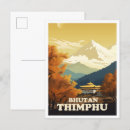 Suche nach bhutan postkarten Reise