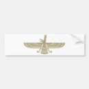 Suche nach faravahar Zoroastrian