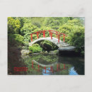 Suche nach japanische landschaft postkarten Brücke