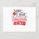 Suche nach forest postkarten Weihnachten