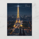 Suche nach paris nacht postkarten Urlaub