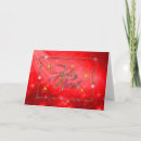 Suche nach portugiesisch karten Feiertage