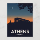 Suche nach akropolis von athen postkarten Antike