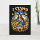 Suche nach ukraine karten Freiheit