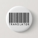Suche nach übersetzen sie buttons Beruf