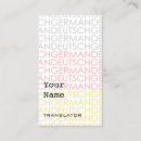 Suche nach deutschland visitenkarten Tutor