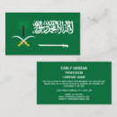 Suche nach saudi Saudi arabisch