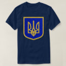 Suche nach ukrainisches wappen tshirts Russland