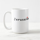Suche nach hebrew tassen Israel