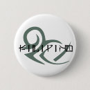 Suche nach filipino buttons Manila