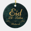 Suche nach eid ornamente Kalligraphie