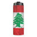 Suche nach libanon tassen Lebanisch