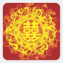 Suche nach happiness aufkleber Rot