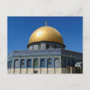 Suche nach kuppel postkarten Islam