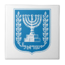 Suche nach israel fliesen Flagge