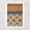 Suche nach dekorationen postkarten Dekorativ