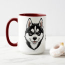 Suche nach siberian husky tassen Zäh