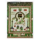 Suche nach moslems postkarten Islamisch