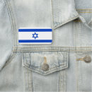 Suche nach jüdischer name Israel