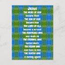 Suche nach lord jesus postkarten Christlich