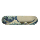 Suche nach japan skaten Katsushika hokusai