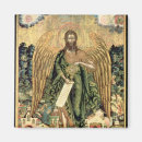 Suche nach johannes magnete Heiliges