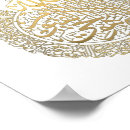 Suche nach führung poster Inspiration