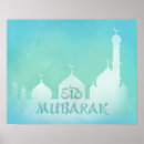 Suche nach mubarak poster Ramadan kareem