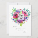 Suche nach am 14 februar karten Liebe