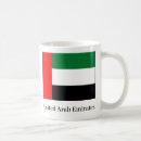Suche nach emirate kaffee tassen Uae
