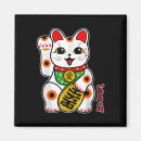 Suche nach maneki neko magnete Kätzchen