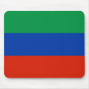 Suche nach patrioten mousepads Patriotisch