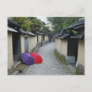 Suche nach japanische geschichte postkarten Sonnenschirm