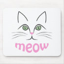 Suche nach katzengesicht mousepads Gesichtspunkt