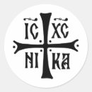 Suche nach religion aufkleber Jesus