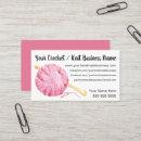 Suche nach häkelarbeit visitenkarten Garn