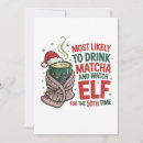 Suche nach hack karten Santa