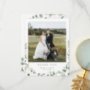 Suche nach duft postkarten Aquarell