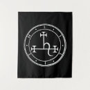 Suche nach lilith poster Dämon