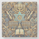 Suche nach jüdische untersetzer Israel