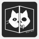 Suche nach schrodinger aufkleber Parodie