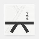 Suche nach karate servietten Schwarzgürtel
