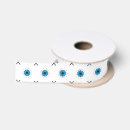 Suche nach leopard satinband Farbband