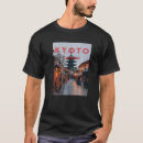 Suche nach altes japan tshirts Vintage