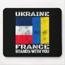 Suche nach französische flagge mousepads Europa