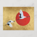 Suche nach japanische vögel postkarten Kran