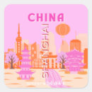 Suche nach shanghai aufkleber Reise