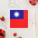 Suche nach chinesische servietten Republik china